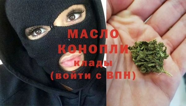 не бодяженный Балахна