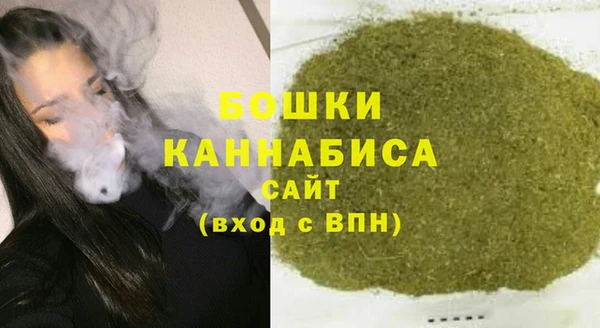 MDMA Premium VHQ Балабаново